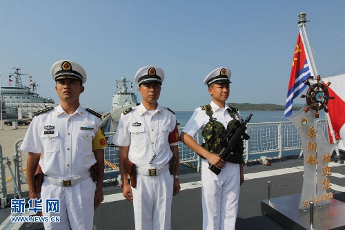 A ceremony held in Sanya, a port city in south China's Hainan Province.(Source: www.news.cn)