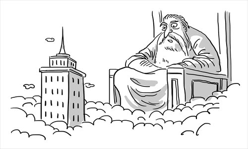 Illustration: Liu Rui