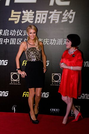 Paris Hilton attends the Miss Universe China 2012 party in Shanghai on September 1.