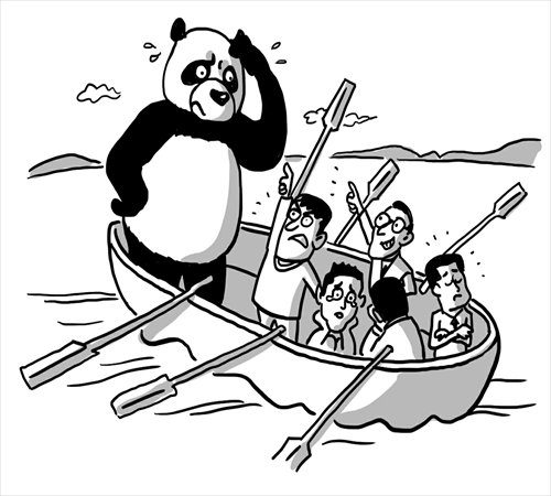 Illustration: Liu Rui/GT