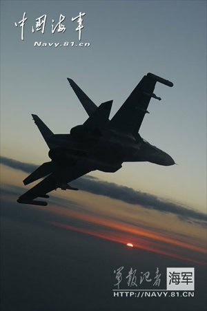 Recently, Su-30MKK2 fighters belonging to the fighter-bomber force under the Navy of the Chinese People's Liberation Army (PLA) participate in an attack training. Photo: navy.81.cn
