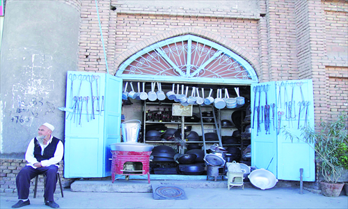 A shop in the Grand Bazzar