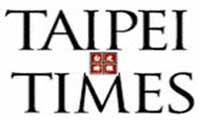 Taipei Times -US defense policy