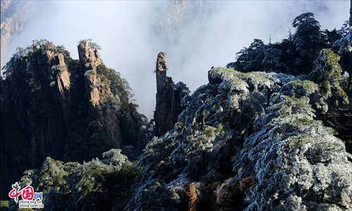 The photo shows the rime view in Mount Huangshan, China's Anhui Province, on November 26, 2012. Rime, also known as 