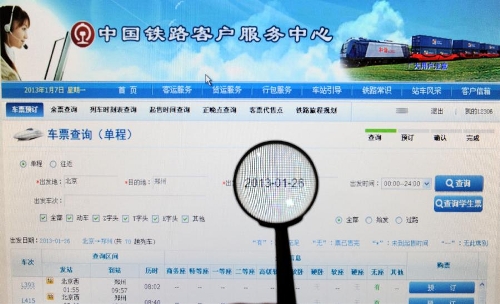 The information about train tickets from Beijing, capital of China, to Zhengzhou, capital of central China's Henan Province, on Jan. 26, 2013 is shown on the online railway ticket booking website of the Ministry of Railways, Jan. 7, 2013. The tickets for the upcoming Spring Festival rush period can be purchased via online and phone-call booking systems since Jan. 7. The 40-day 2013 Spring Festival travel rush will start on Jan. 26. The Spring Festival for family reunions begins from the first day of the first month of the traditional Chinese lunar calendar, or Feb. 10, 2013. (Xinhua/Li Bo)Related：China prepares for Spring Festival travelersBEIJING, Jan. 6 (Xinhua) -- Train stations are instituting seasonal measures on Monday to cope with large numbers of travelers during the upcoming Spring Festival holiday.Starting from Monday, passengers will be able to buy train tickets up to 20 days ahead of their preferred departure time, lengthening the amount of time from 12 days. Full story
