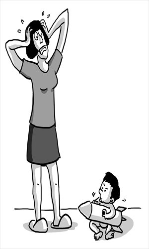 Illustration: Liu Rui/GT