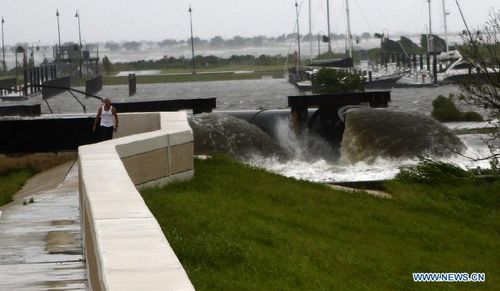 Hurricane Isaac makes landfall in US state of Louisiana - Global Times