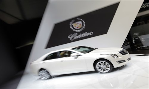 A Cadillac ELR electric car, produced by General Motors Co, is seen on display on the second day of the 83rd Geneva International Motor Show in Geneva, Switzerland, on March 6. Photo: CFP