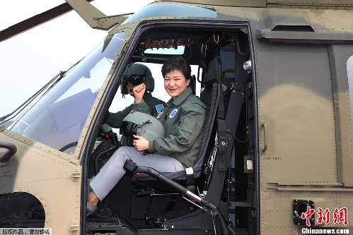 (Source: chinanews.com)
