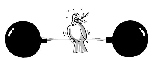 Illustration: Liu Rui/GT