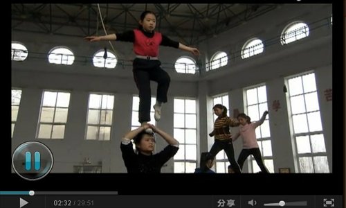 Documentaries viewable online 