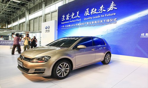 A Volkswagen Golf model shows at the launch ceremony for Faw-VW's Foshan plant in Guangdong Province in September. Photo: CFP