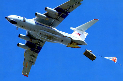 Il-76MD cargo planes. Photo:ifeng.com