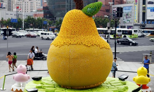 xui车载桌面破解版