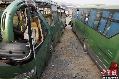 (Photo Source: chinanews.com)