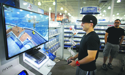 playstation 4 in store