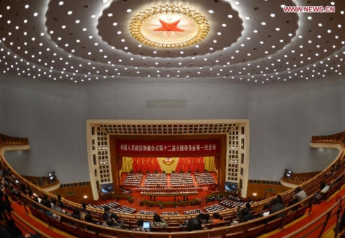 The closing meeting of the first session of the 12th National Committee of the Chinese People's Political Consultative Conference (CPPCC) is held at the Great Hall of the People in Beijing, capital of China, March 12, 2013. (Xinhua/Qin Qing)