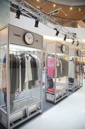 Latest designs by Taiwanese talents are on display at the pop-up store in Xintiandi.