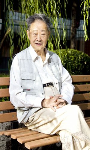 Luo Zhewen