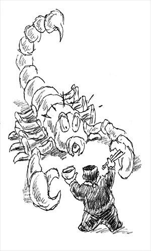 Illustration: Peter C. Espina