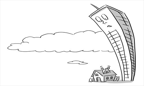 Illustration: Liu Rui/GT