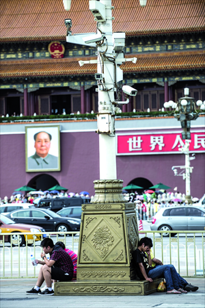 CCTV cameras in Tiananmen Square. 
Photo: Li Hao/GT
