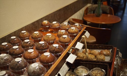 Baked items on sale at Ha Ya's Mediterranean