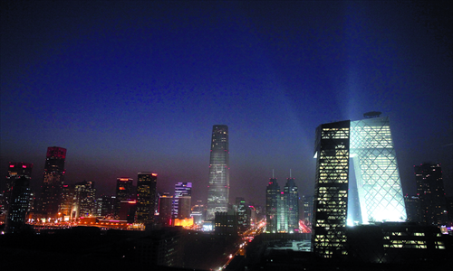 Beijing has many iconic structures, which have led to it being named a UNESCO City of Design. Photo: IC
