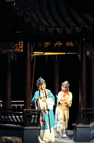 Peony Pavilion perfromance in Jiangsu Province Photo: CFP