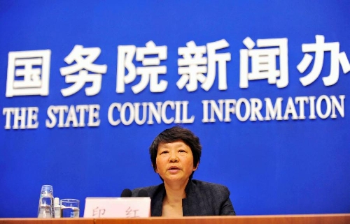 Yin Hong, deputy director of the State Forestry Administration, speaks at a press conference on the wildlife conservation in China held by the State Council Information Office in Beijing, capital of China, May 21, 2013. (Xinhua/Chen Yehua)