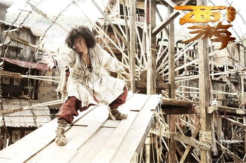 (Source: CRI Online)