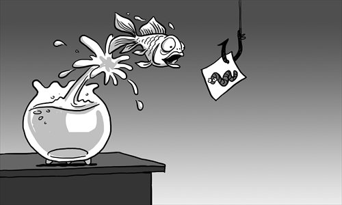 Illustration: Liu Rui