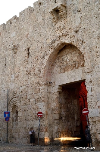 This photo taken on July 3, 2013 shows the Zion Gate of Jerusalem's Old City. Old City of Jerusalem and its Walls were recorded on the United Nations Educational, Scientific and Cultural Organization's World Heritage list in 1982. (Xinhua/ Yin Dongxun)
