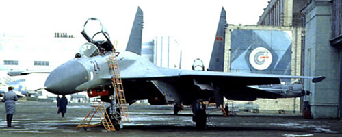 Sukhoi Su-27 fighters. Photo: ifeng.com
