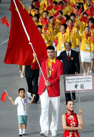 Basketball player Yao Ming was China's flag-bearer for 2008 Beijing Games. Photo: CFP