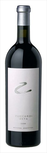 South American wineries are expanding into the booming Chinese market.