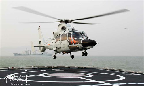 Chinese navy  Photo: navy.81.cn
