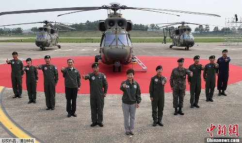 (Source: chinanews.com)