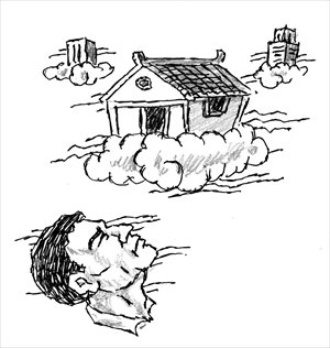 Illustration: Peter C. Espina/GT