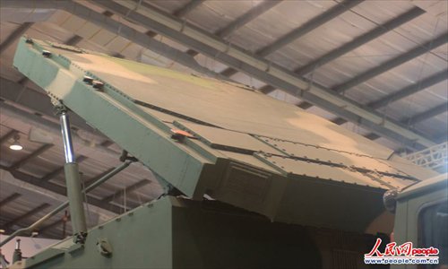 Radar antenna of the FD-2000 Photo: people.com.cn