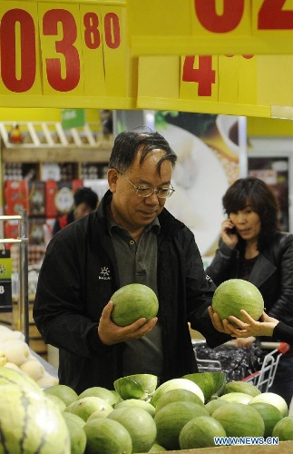 China s CPI Rises To 2 4 Pct In April Global Times