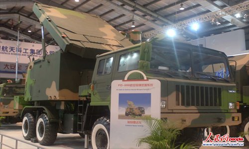 Advanced phased array radar for the FD-2000 Photo: people.com.cn