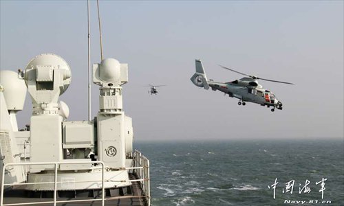 Chinese navy  Photo: navy.81.cn
