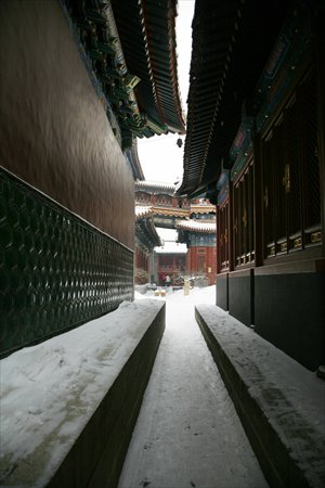 The Yonghe Temple