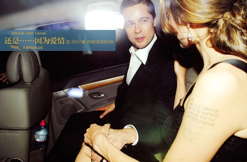 Source: CRI Online