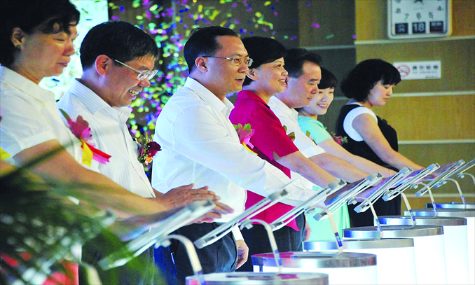 The launching ceremony for the official Weibo of Panyu district, Guangzhou, Guangdong Province, is held on June 16, 2012. Photo: CFP