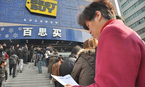 Photo: Cai Xianmin/GT