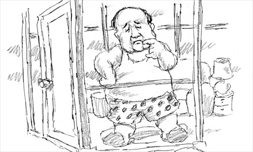 Illustration: Peter C. Espina/GT