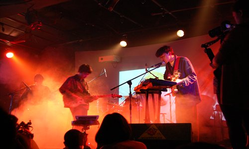Yan Yulong (right) and Liu Xinyu from Beijing psych-rock quartet Chuiwan perform at Yugong Yishan Friday night on the first leg of the band's maiden national tour. Photo: Jonny Clement Brown/GT