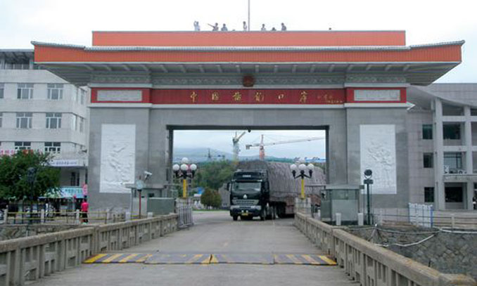 The Tumen Port of Entry, the second largest along the China-North Korea border. Photo: Wang Wenwen